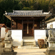武大神社