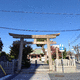 大物主神社