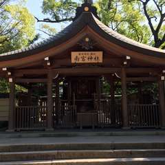 投稿日:2016年12月22日 写真