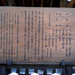 投稿日:2025年7月27日 写真