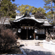 芦屋神社