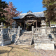 須賀神社