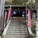 市杵嶋神社