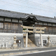 石屋神社