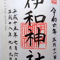 投稿日:2025年7月27日 写真