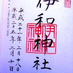 投稿日:2025年7月27日 写真
