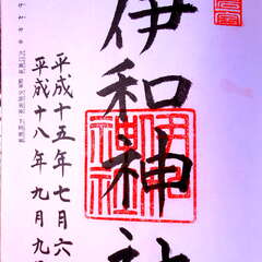 投稿日:2025年7月27日 写真