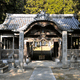 井関三神社