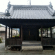 八幡神社