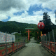 安志稲荷神社