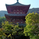 太山寺
