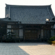 仏恩寺