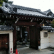 最明寺