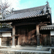 国分寺