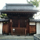 西福寺