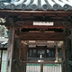本柳寺