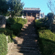 寶積院