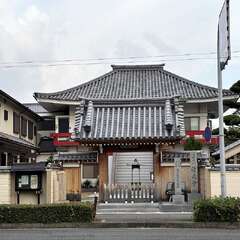 浄光寺 山門(投稿日:2025年12月8日) 写真