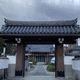 昌林寺