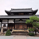 慈霔山 本泉寺