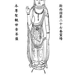 投稿日:2016年12月18日 写真