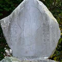 投稿日:2016年12月13日 写真