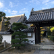 宝生院