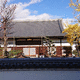 随鴎寺