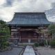 大信寺