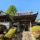 順教寺