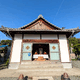 蓮華寺