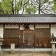 多久蟲玉神社