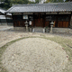 菅原神社