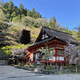 談山神社