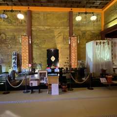 投稿日:2022年1月9日 写真