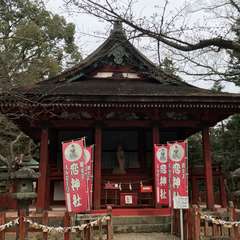 投稿日:2017年4月7日 写真