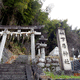 下居神社