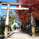 八幡神社