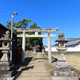 春日神社