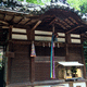 長谷山口坐神社