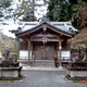 素盞雄神社