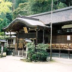 葛城一言主神社(投稿日:2025年8月3日) 写真