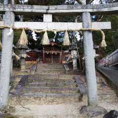 奈良県香芝市五ケ所の厳島神社(投稿日:2018年2月17日) 写真