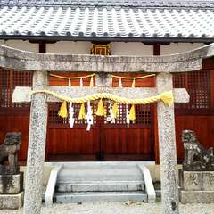 寺社巡り開始。(投稿日:2017年2月7日) 写真