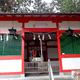 九頭神社