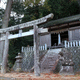 須佐之男神社