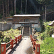 八幡神社