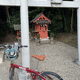 一言主神社