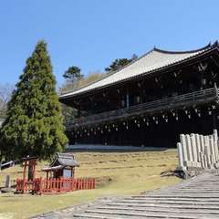 卍東大寺 二月堂｜奈良県奈良市 - 八百万の神