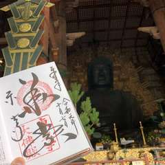 投稿日:2019年10月9日 写真